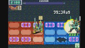 ロックマンエグゼ6　ネット対戦