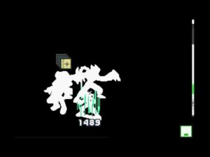 ロックマンエグゼ6　ネット対戦