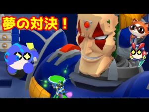 ロックマンＸDiVEゆっくり実況　#82　コマミメットでファイナルシグマＷをブチのめす！（哀絶の宿主アンジュピトール）【ロクメガ】