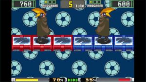 ロックマンエグゼバトルチップGP　ネット対戦