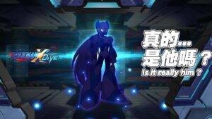 【ROCKMAN X DiVE】畢亞/ViA