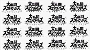 スマブラSPゲーム実況：ロックマンを使いこなしたい【岩男大乱闘スマッシュブラザーズSpecialSuper Smash Bros. Ultimate】ファンキキ