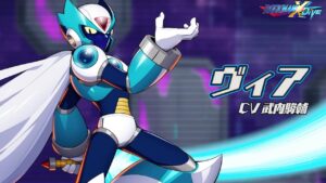 【ロックマンX DiVE】「ヴィア」スキル紹介動画