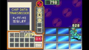 ロックマンエグゼ1　ネット対戦