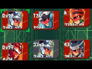 【流星のロックマン3】ブライZZにキズナのチカラを教える【改造】