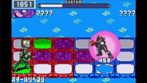 ロックマンエグゼ5　ネット対戦 トリプルバトル