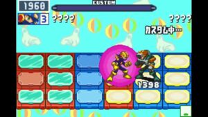 ロックマンエグゼ6　ネット対戦