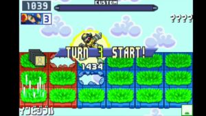 ロックマンエグゼ6　ネット対戦