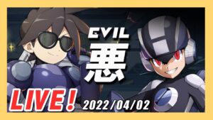 【ロックマンX DiVE】悪の力で戦う！悪ロックとダークロックマンEXEで遊ぶ【Live】