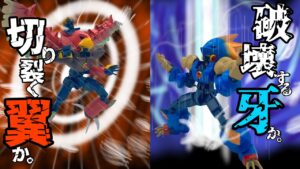 【ロックマン✖︎ ガンプラ改造】コアチェンジの新しい形！エグゼに改造したコアガンダムに獣化アーマーを装備させてみた！