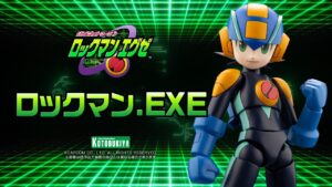 【ロックマン エグゼ】ロックマン  |  コトブキヤ