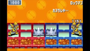 ロックマンエグゼ3　ネット対戦 トリプルバトル part48