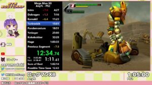 第34回RTA BootCamp：ロックマンX8