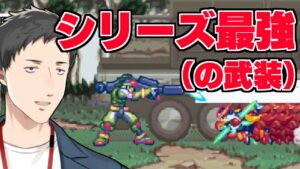 【ロックマンゼロ4 #2】これが”ゼロ”の物語【にじさんじ/社築】