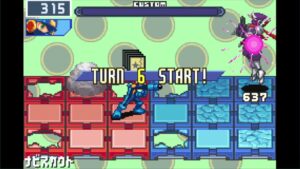 ロックマンエグゼ4.5　ネット対戦 part26