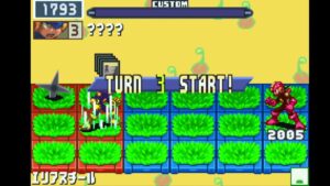 ロックマンエグゼ6　ネット対戦 part331