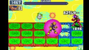 ロックマンエグゼ6　ネット対戦　part327