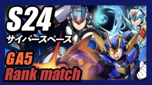 【ロックマンX DiVE】S24ランクマッチ・エックス編成GA5到達！【PVP】