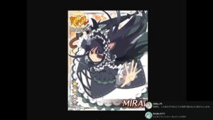 (声あり) 『ストリートファイター × ロックマン』で遊ぶ、のちに雑談