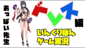 たまにはスマブラでも。ロックマン編