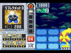 超強化リフレクメット