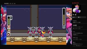 ロックマンゼロ　yasu_onekamaがPS4からブロードキャスト