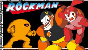 骨と豚のロックマン1