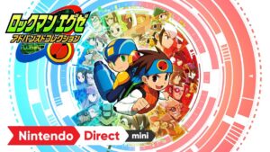 ロックマンエグゼ アドバンスドコレクション [Nintendo Direct mini ソフトメーカーラインナップ 2022.6.28]