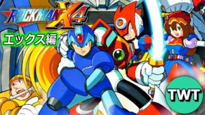 ロックマンX4 をやります！(エックス編)【アニバーサリーコレクション】