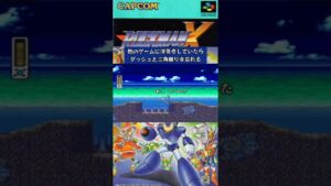 他のゲームに浮気をしていたらダッシュと三角蹴りを忘れる #ゲーム実況 #ロックマンx #タカコウちゃんネル #shorts #高橋耕太