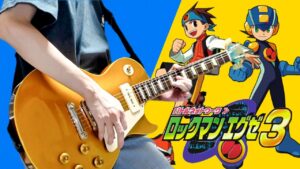 【ロックマンエグゼ3】 テーマ曲メドレー ギターアレンジ弾いてみた　MEGAMAN EXE3 Theme【moki Remix】