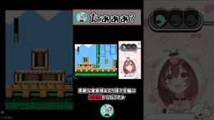 ここムズイじょぉ～　～ころねのロックマン3～ #Shorts