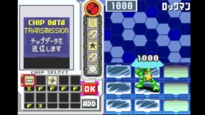 ロックマンエグゼ3　ネット対戦 トリプルバトル part62