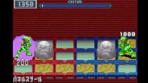 ロックマンエグゼ3　ネット対戦 トリプルバトル part64