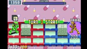 ロックマンエグゼ3　ネット対戦 トリプルバトル part65