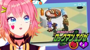 :4 俺達の青春の発電所を守り抜け【#ロックマンエグゼ】【小嵐すしこ/Vtuber】
