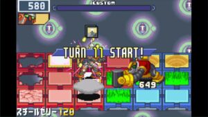 ロックマンエグゼ4,5　ネット対戦 part31