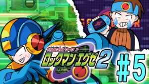 【ロックマンエグゼ２】神ゲーの第２弾！ロックマンエグゼ２を初見プレイ！！#5