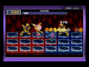 【ロックマンエグゼ対戦交流会】 エグゼオフリアルタイム配信  (Megaman Battle Network) 【2022年7月17日】