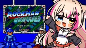 【ロックマン メガワールド】メガドラ版のロックマン初見実況プレイ！初代の移植？アレンジ？【Vtuber】