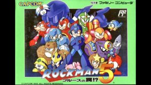ブルースの罠ってなんやろ #1 [ロックマン5] ファミコンレトロゲーム