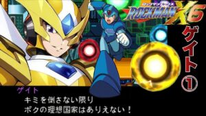ファルコン竹田のゲイト18時間の軌跡①【ロックマンX6】【2018/06/14】