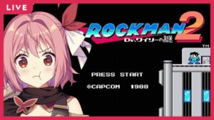 【ロックマン2】18歳がニコ動の知識だけで挑む初めてのロックマン【紅麗もあ】