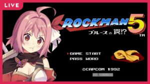 #2【ロックマン5】18歳がニコ動とロックマン2の知識でごり押して全クリ目指す【紅麗もあ】