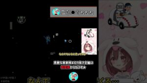 ころ●てぇぇぇ　～ころねのロックマン3～ #Shorts