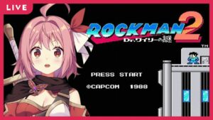 #3【ロックマン2】18歳がニコ動の知識だけで挑む初めてのロックマン【紅麗もあ】