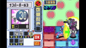 ロックマンエグゼ4　ネット対戦 トリプルバトル part122