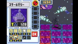 ロックマンエグゼ4　ネット対戦 part127