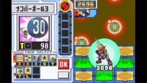 ロックマンエグゼ4　ネット対戦 トリプルバトル part128