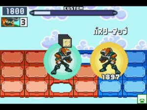 【ロックマンエグゼ6】 ネット対戦087 【シニアクラス】